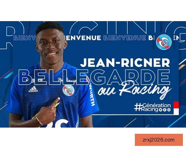 朗斯技术总监格雷戈里·蒂尔即将告别斯特拉斯堡开启新篇章