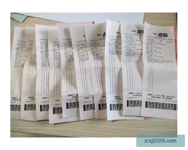 世界杯体育竞猜必胜攻略解析 提升你的竞猜技巧与预测准确率