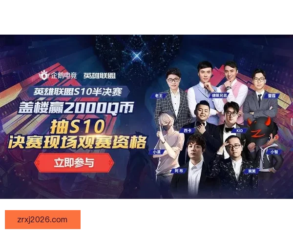 创新体育竞猜平台带你畅享精彩赛事预测与智能分析体验