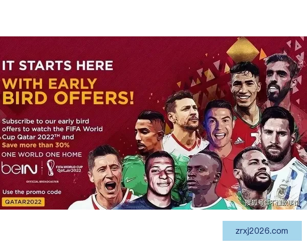 世界杯精彩竞猜平台实时比分预测与夺冠热门分析指南